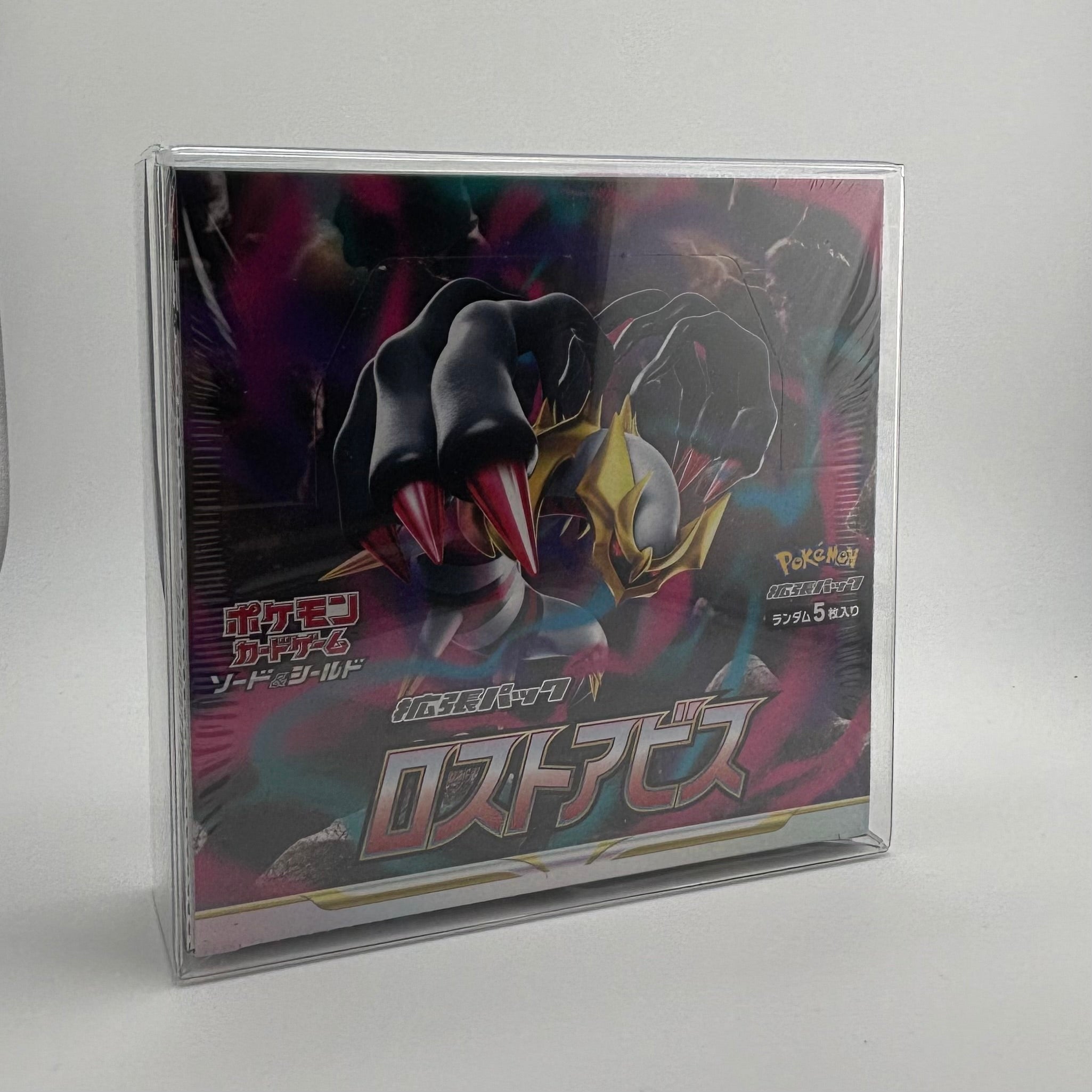 Japansk Booster Box Protector x5