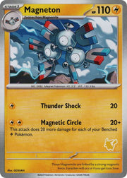 Magneton