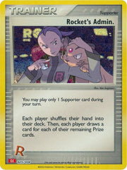 Rocket's Admin. - 025/034