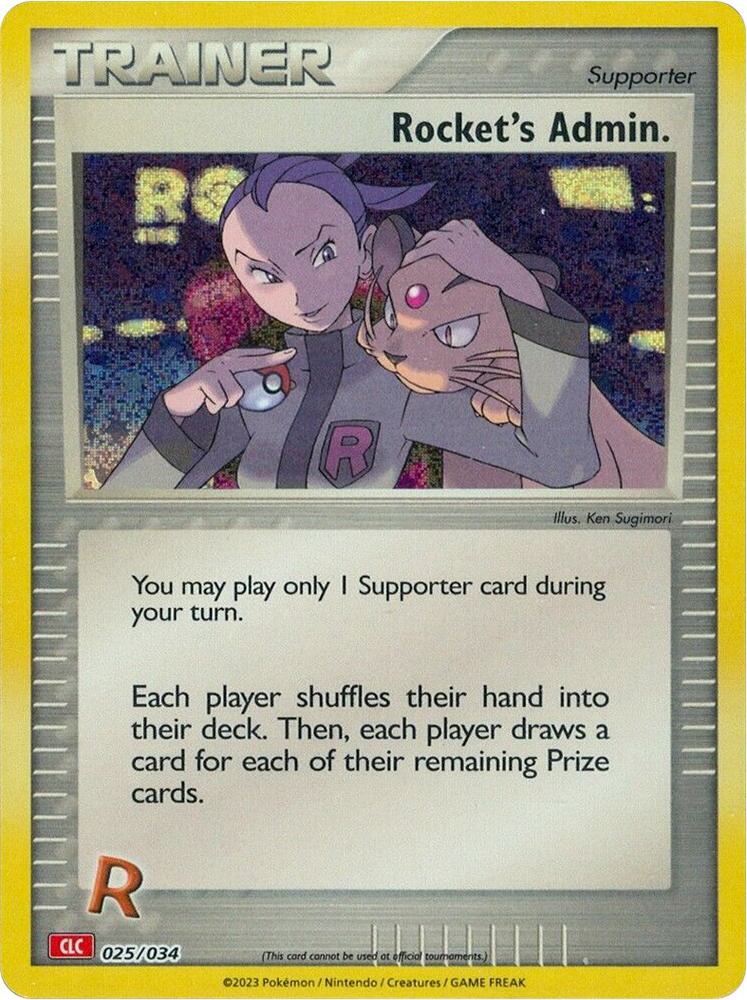 Rocket's Admin. - 025/034