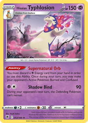 Hisuian Typhlosion - 052/189