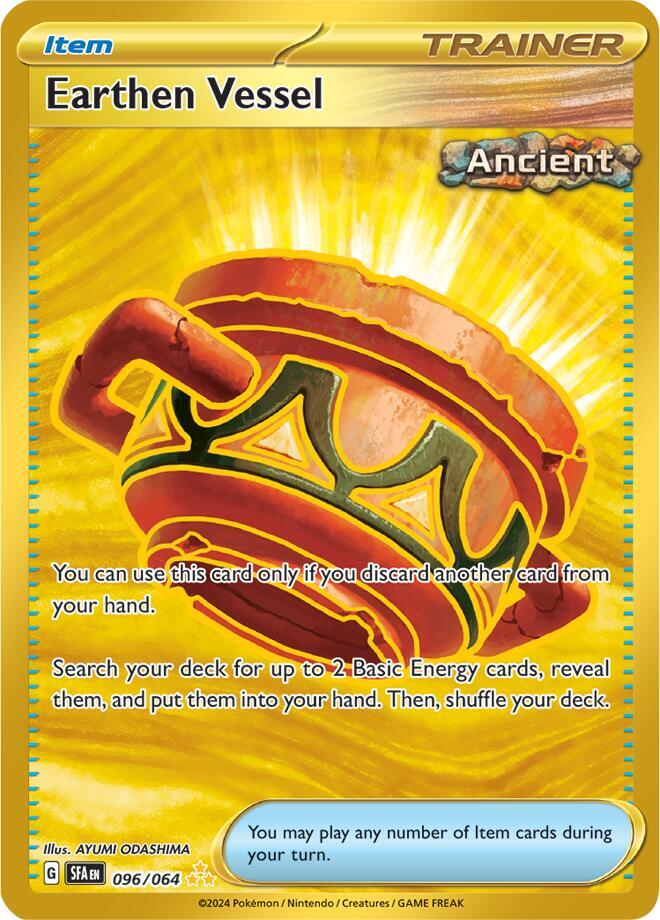 Earthen Vessel - 096/064