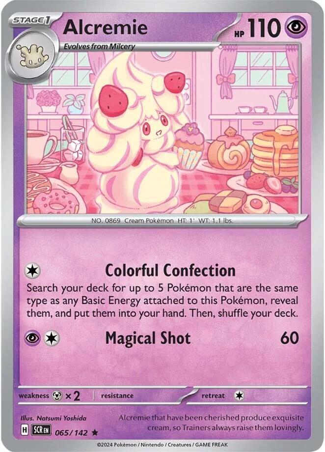 Alcremie - 065/142