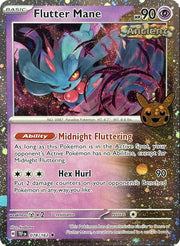 Flutter Mane - 078/162