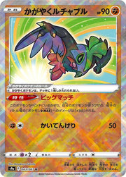 Radiant Hawlucha - 043/067