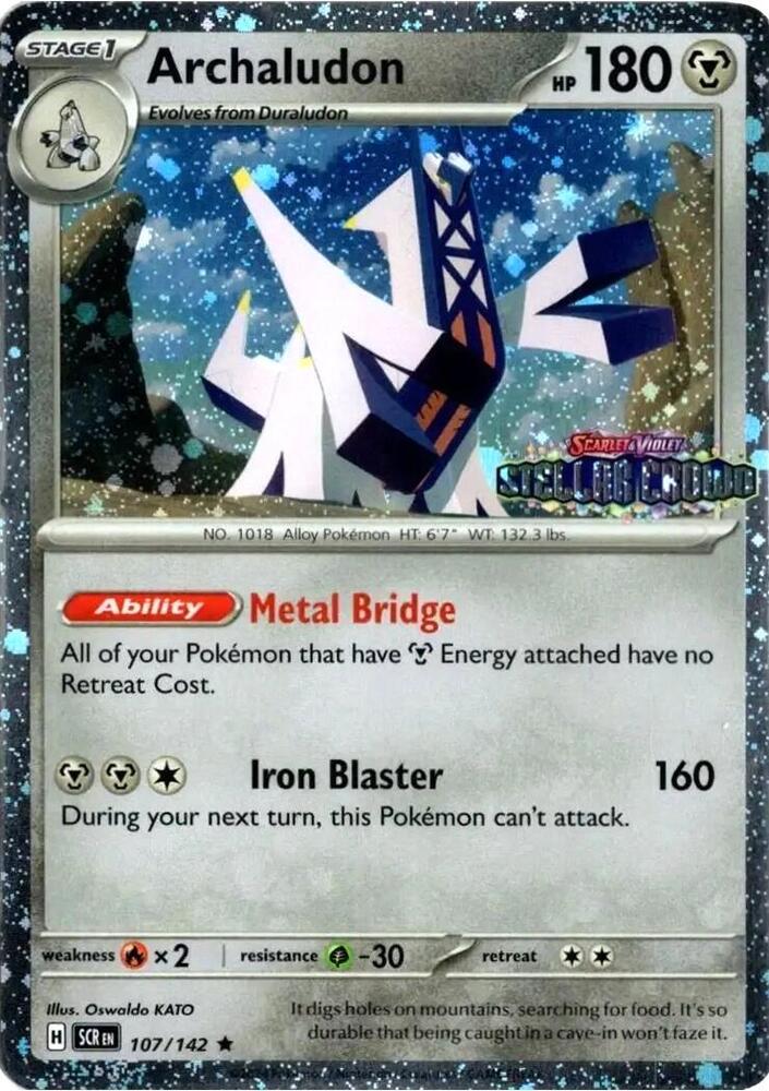Archaludon - 107/142 (Cosmos Holo)