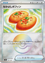 Buddy-Buddy Poffin - 147/187