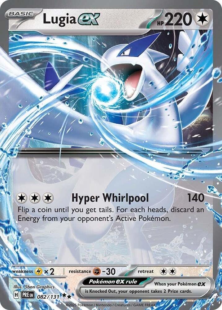 Lugia ex - 082/131