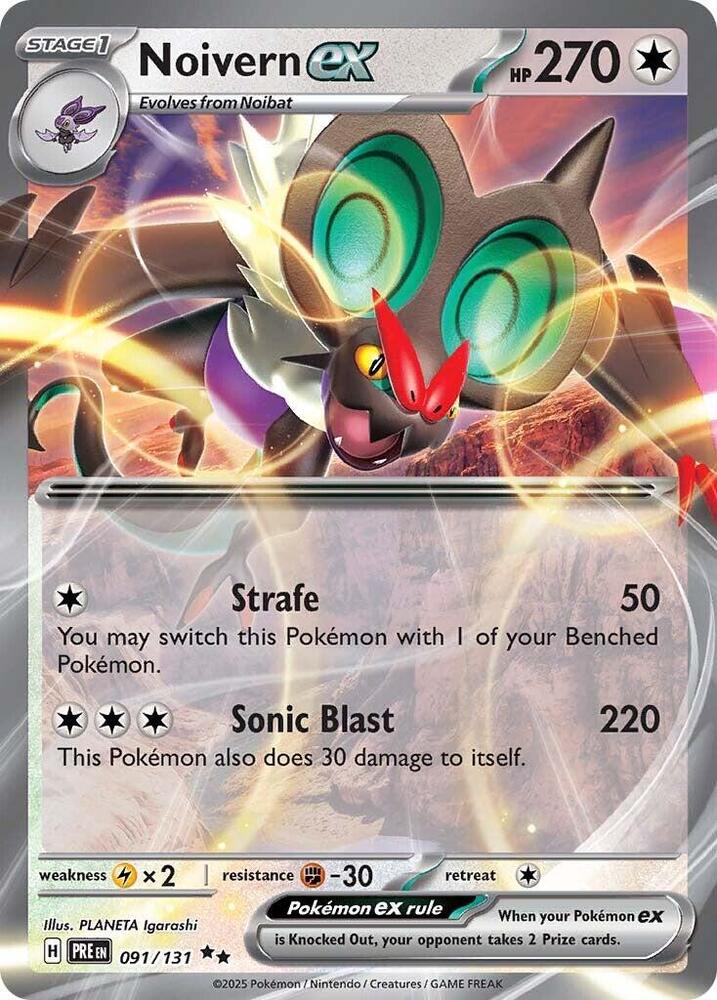 Noivern ex - 091/131