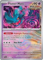Flutter Mane - 043/131
