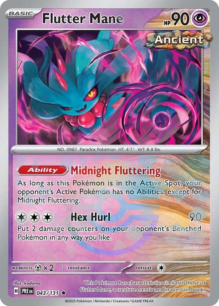 Flutter Mane - 043/131