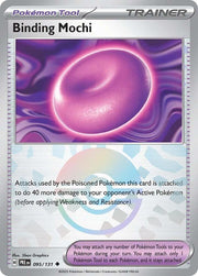 Binding Mochi - 095/131