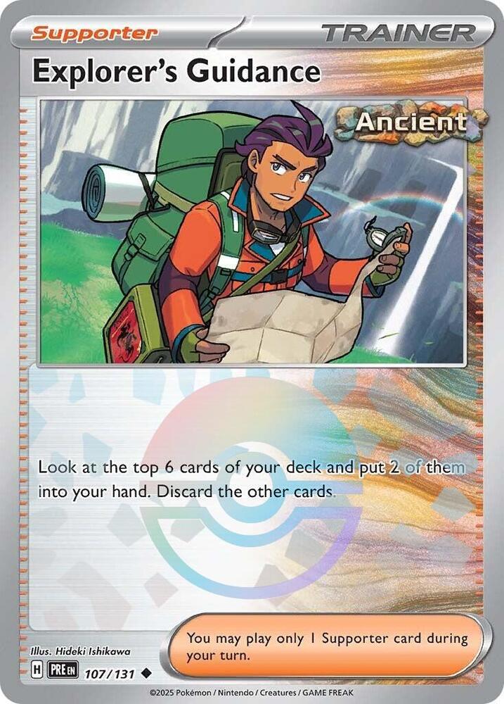 Explorer's Guidance - 107/131
