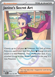 Janine's Secret Art - 112/131