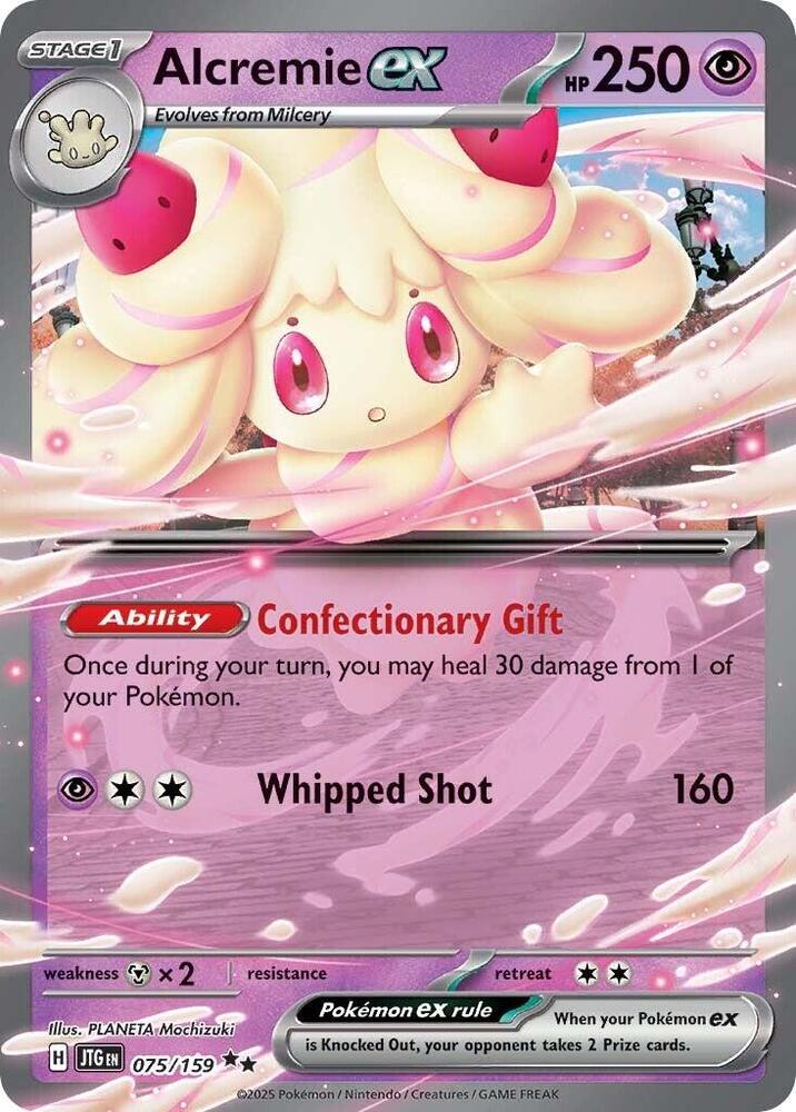 Alcremie ex - 075/159