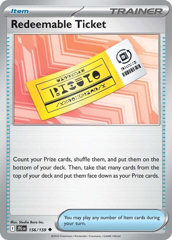 Redeemable Ticket - 156/159
