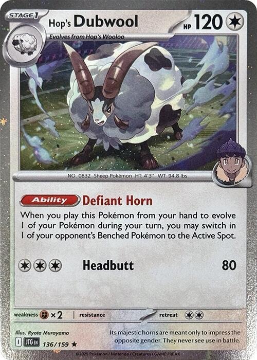 Hop's Dubwool - 136/159