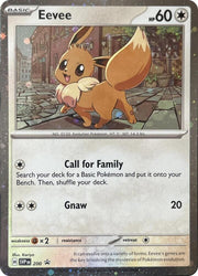Eevee - 200 - SVP 200