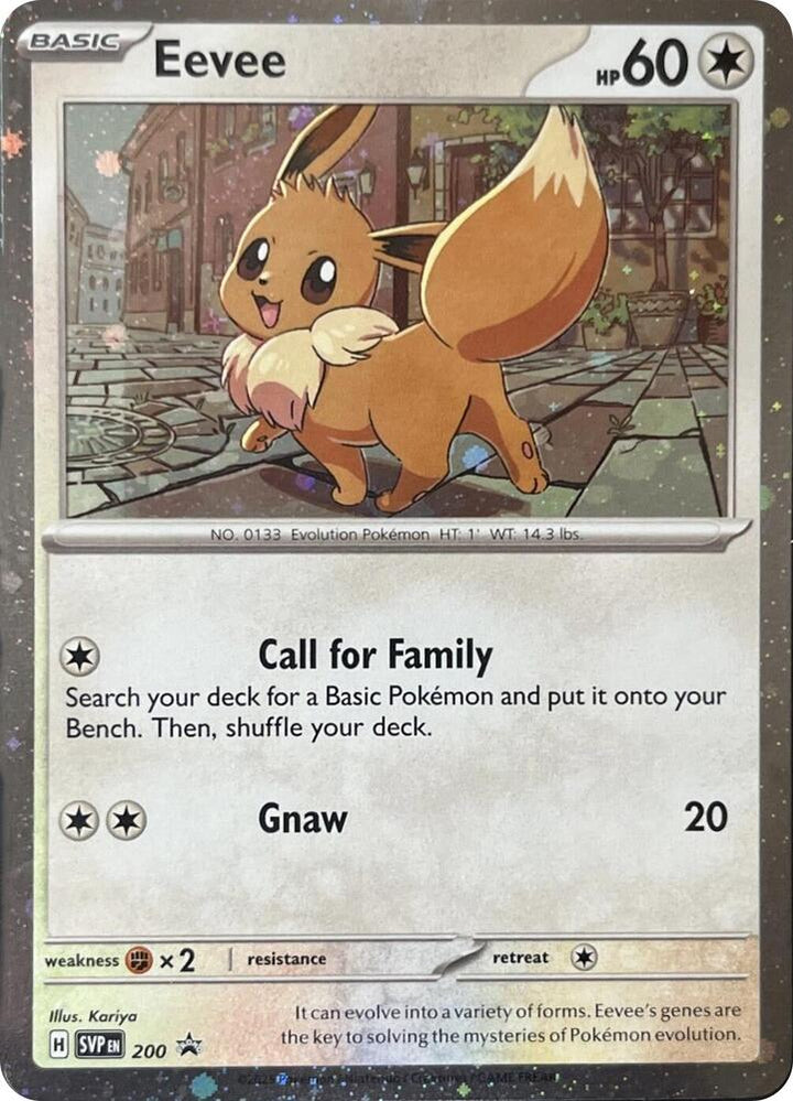 Eevee - 200 - SVP 200