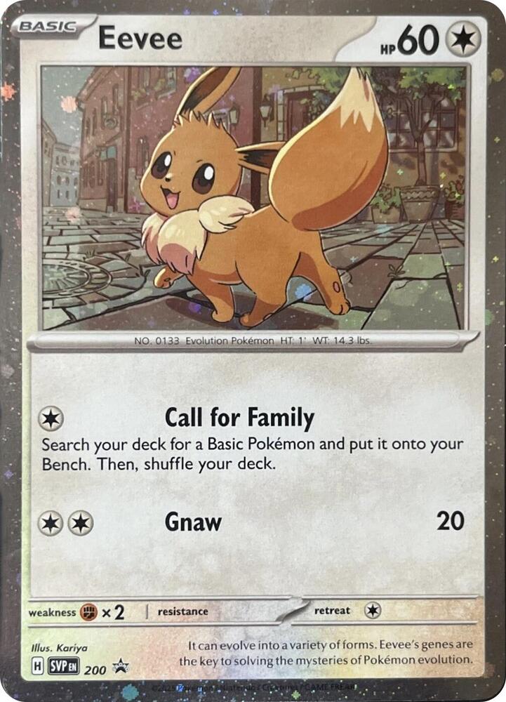 Eevee - 200 - SVP 200