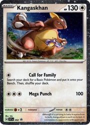 Kangaskhan - 202