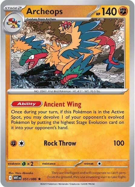 Archeops - 051/086