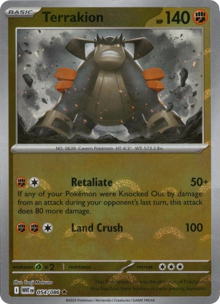 Terrakion - 054/086