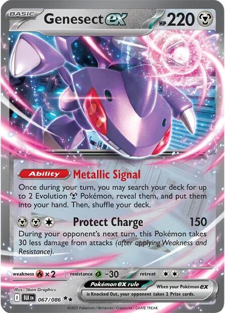 Genesect ex - 067/086