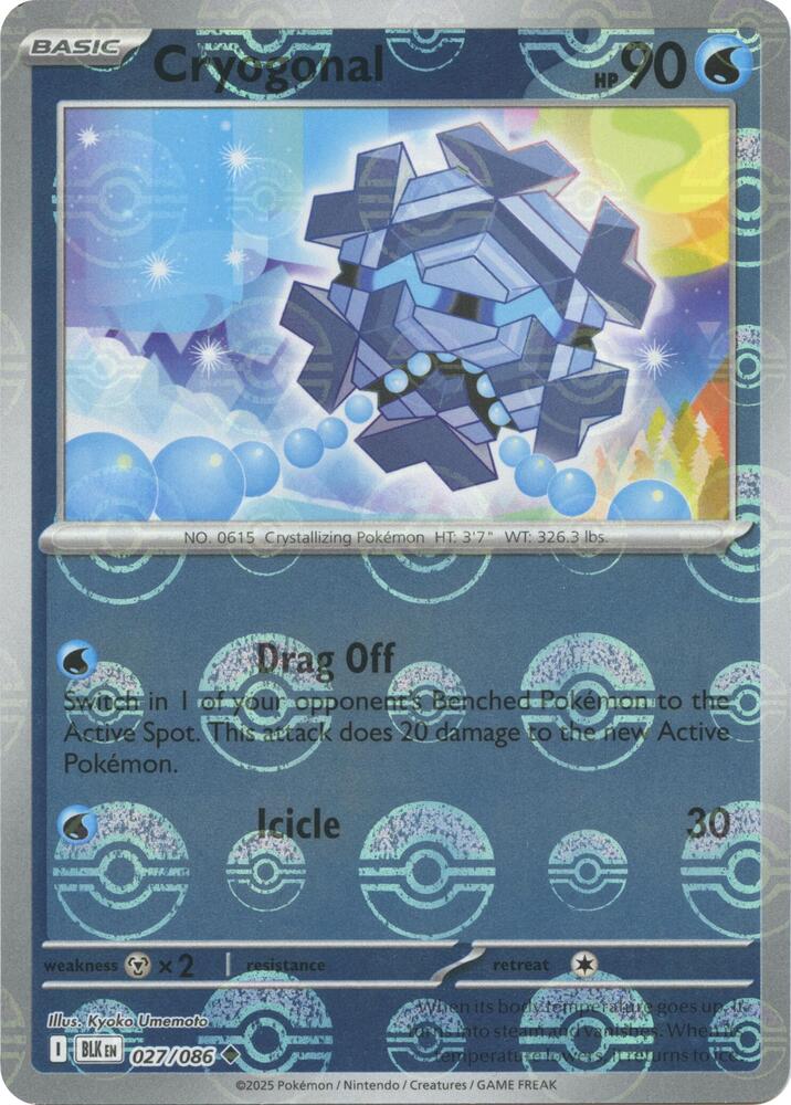 Cryogonal - 027/086