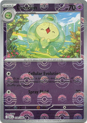 Duosion - 038/086