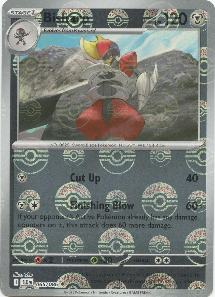 Bisharp - 065/086