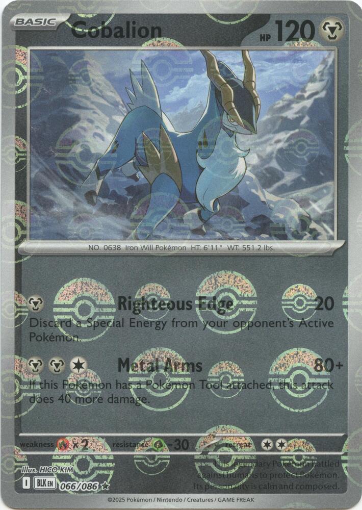 Cobalion - 066/086
