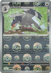 Tranquill - 072/086