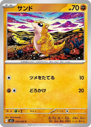 Sandshrew - 020/063