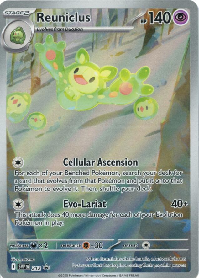 Reuniclus - 212 CGC 10