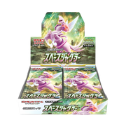 Space Juggler Booster Box