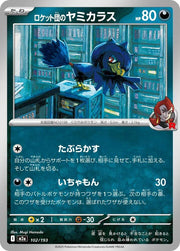 Team Rocket's Murkrow - 102/193