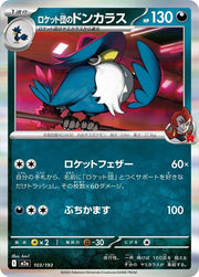 Team Rocket's Honchkrow - 103/193