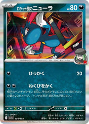 Team Rocket's Sneasel - 104/193