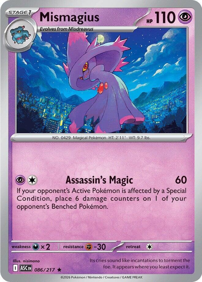 Mismagius - 086/217