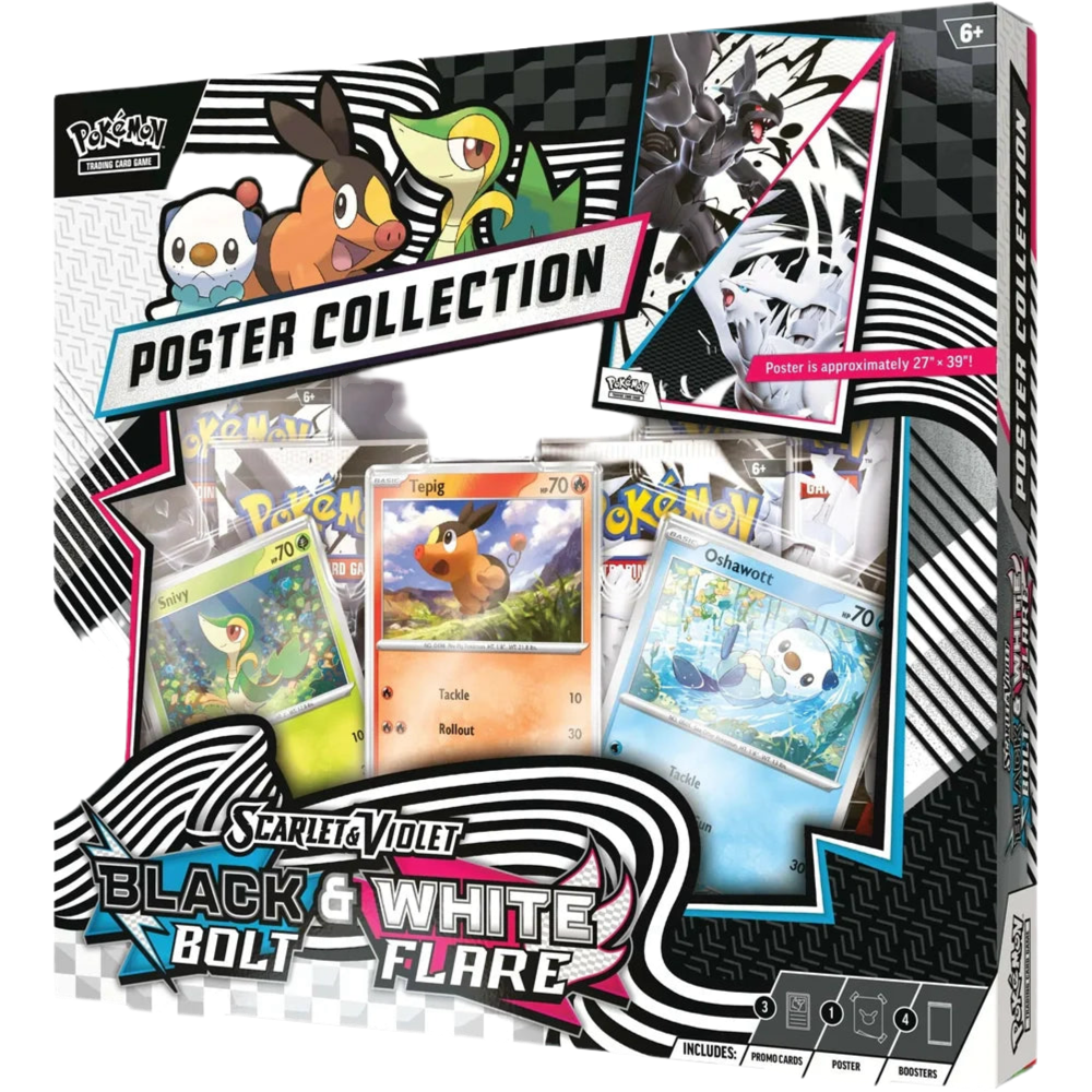 Black & White Poster Collection