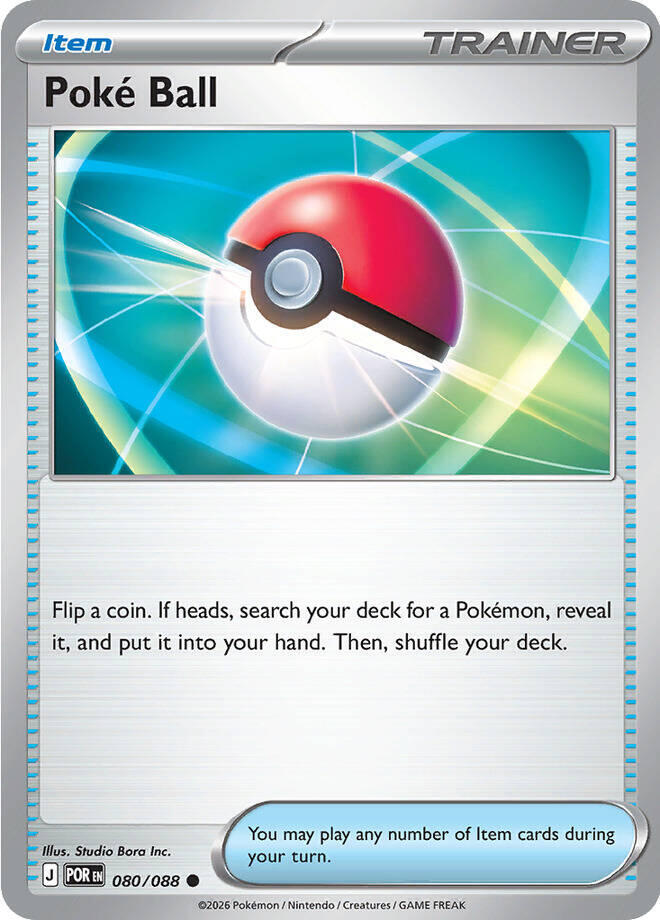 Poke Ball - 080/088