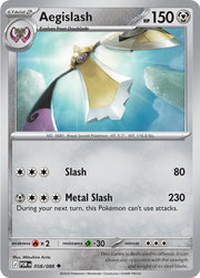 Aegislash - 058/088