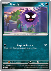Gastly - 048/088