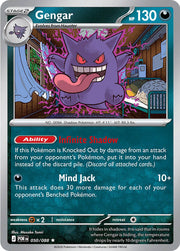 Gengar - 050/088