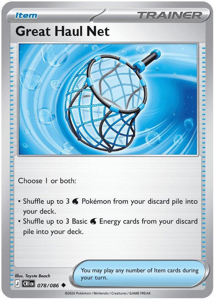 Great Haul Net - 078/086