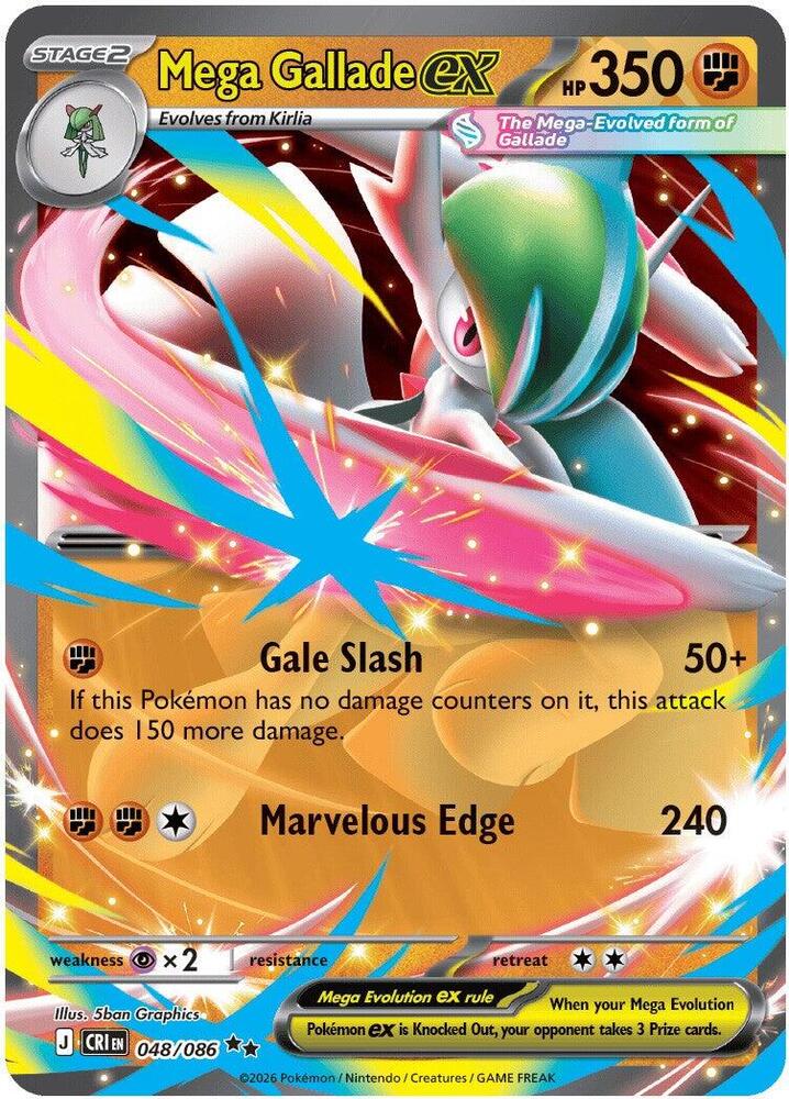 Mega Gallade ex - 048/086