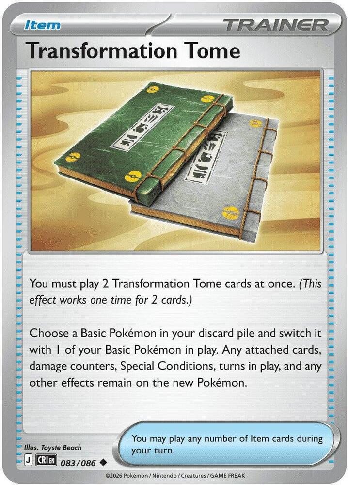 Transformation Tome - 083/086