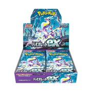 Violet ex Booster Box