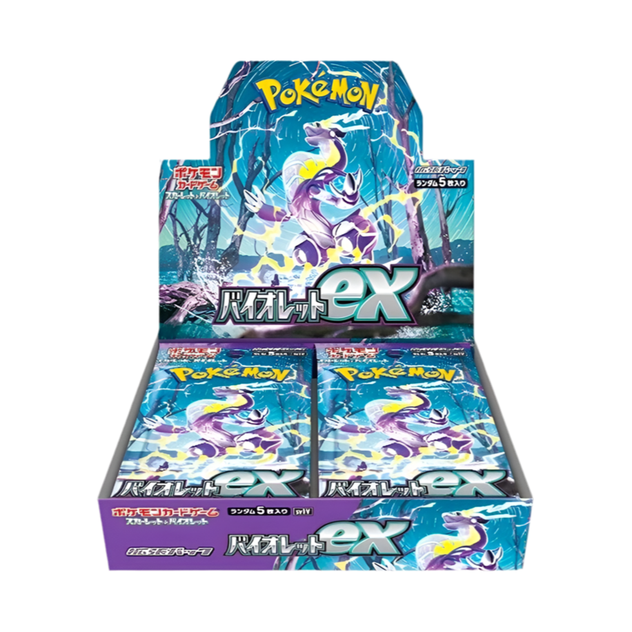 Violet ex Booster Box